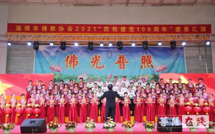 章鱼喷墨汁