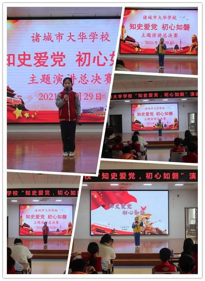 秦始皇陵中真的有100吨水银吗？专家：看山上的石榴树就知道了