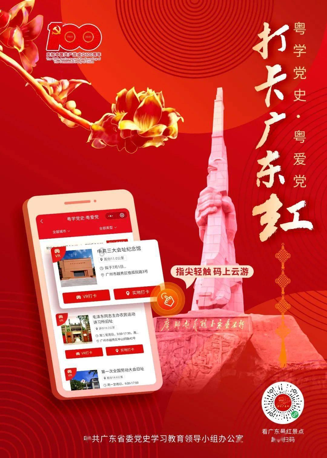 小猫钓鱼游戏龙王版有船