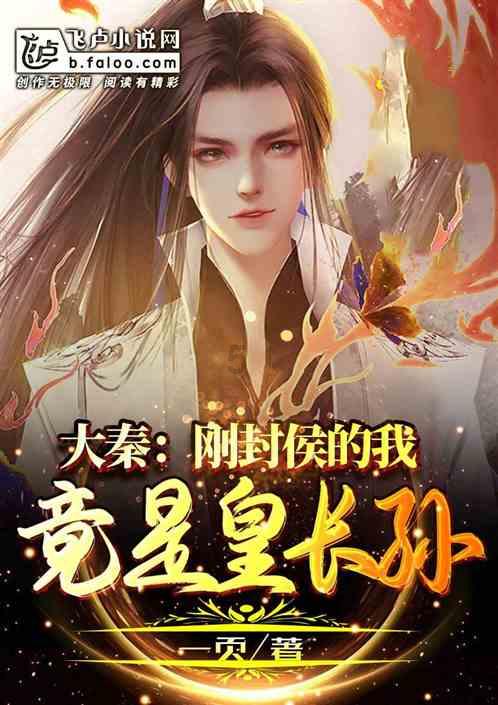 土左旗:年货大集“年味儿”浓