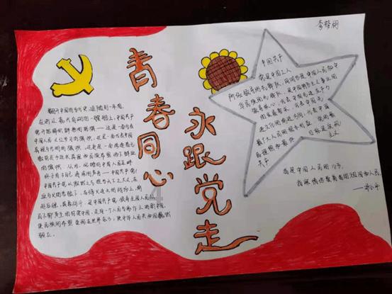 88影视