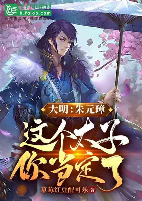 僵尸猎人赏金大赛