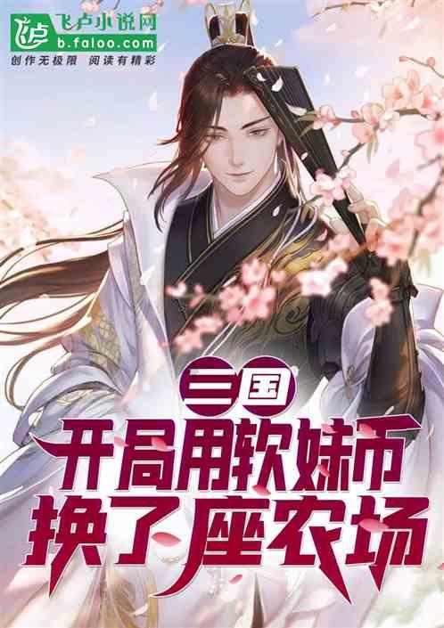 绝地求生坦克版