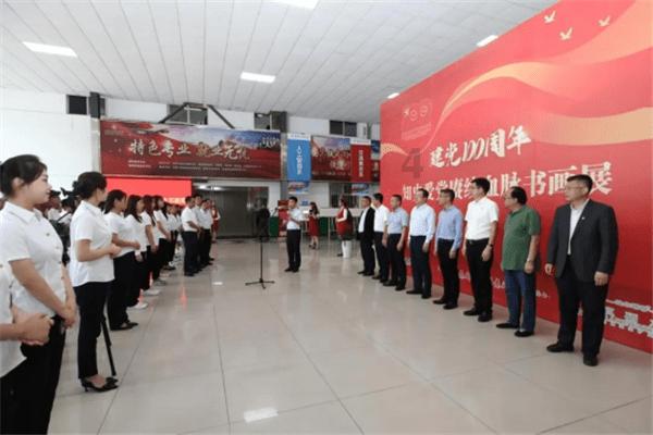 打“飞的”上梧桐山？罗湖区委书记化身无人机“试乘员”