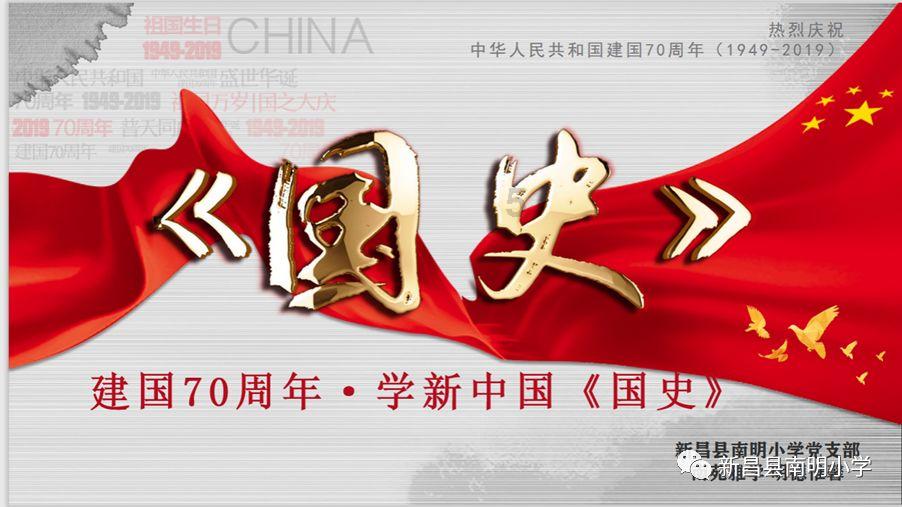 恒丰理财恒惠新丰利第189期23日起发行