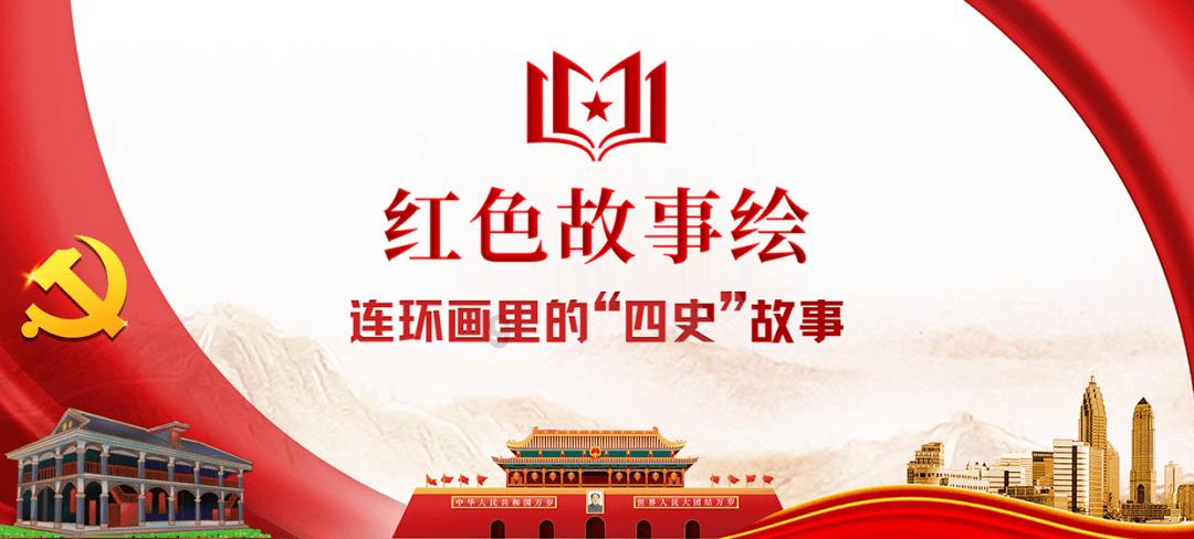 嘉日单词
