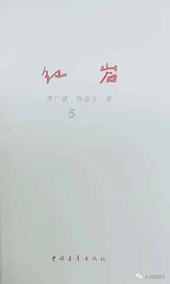 88影视