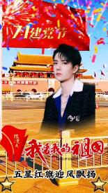 极品飞车16