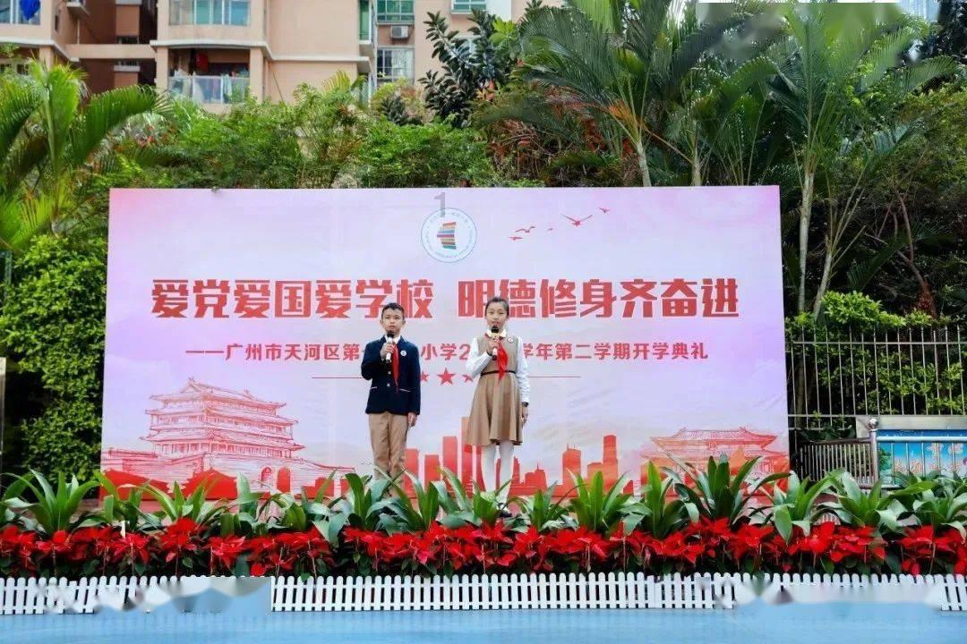 全民烧脑3去广告版