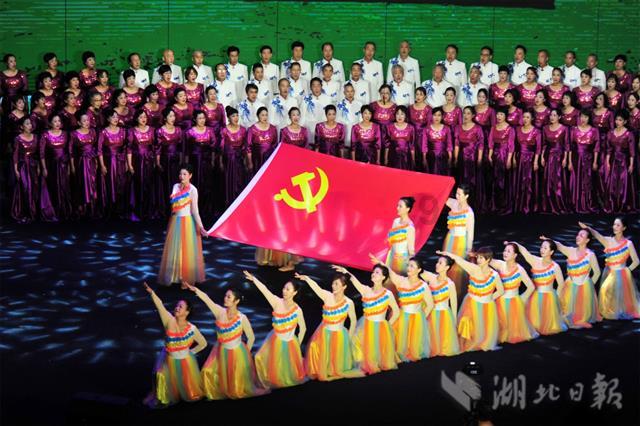 除鬼师