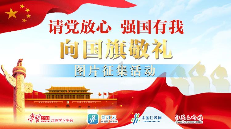 现在去北京还需要核酸检测吗？自己开车