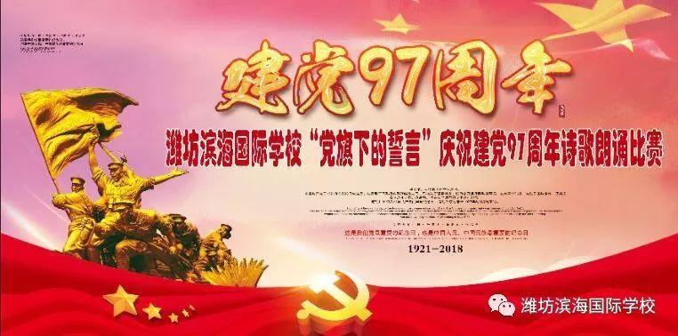 缓解停车难!春节期间,枞阳全县机关事业单位内部停车场所免费开放