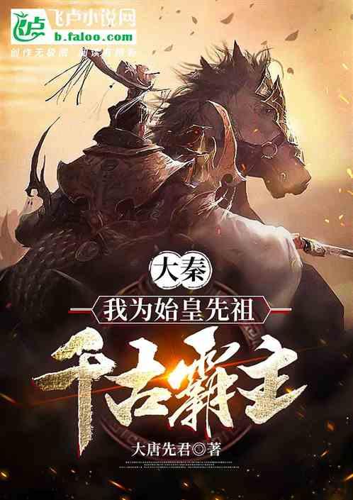拯救吉他手男孩