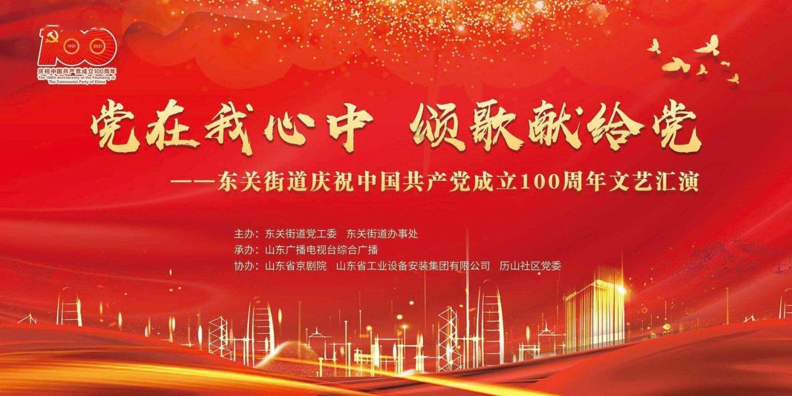 2024中国智能网联汽车创新成果大会即将在西安开幕