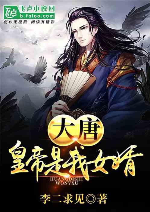 文明6