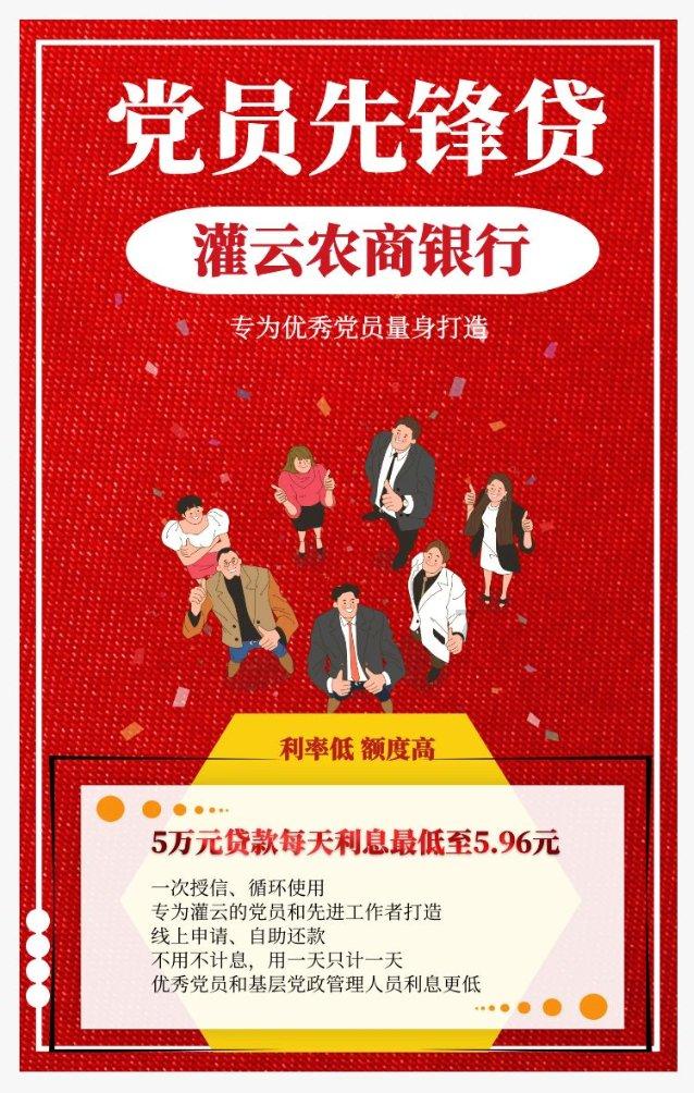 1.100是三位小数吗？游戏画面