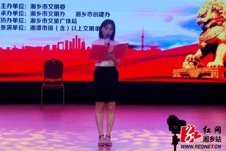 美图秀秀下载2023最新版