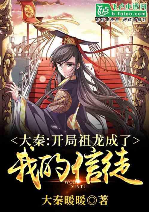 莫雷岛逃脱