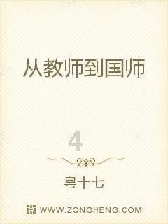 妖尾VS海贼王2.0