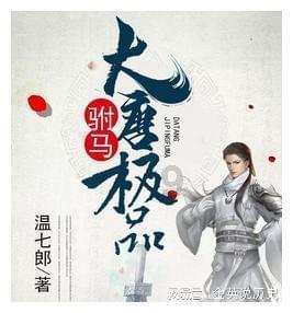 影视工厂