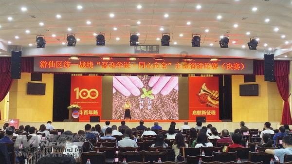合盛硅业举报门升级涉“造假上市” 监管发函业绩承压市值蒸发2200亿