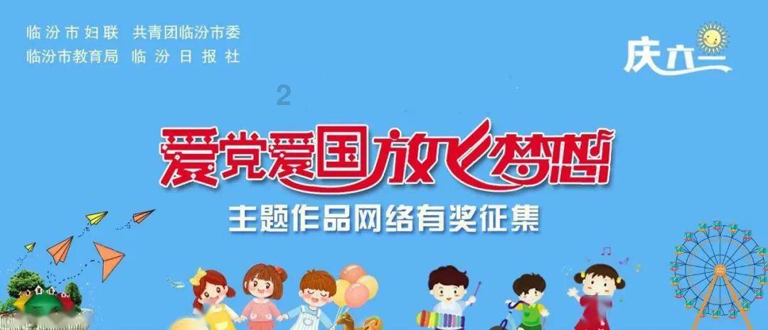 沪江开心词场