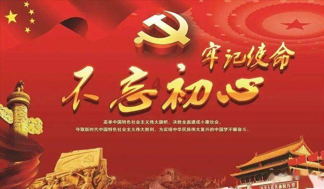 美丽小空姐