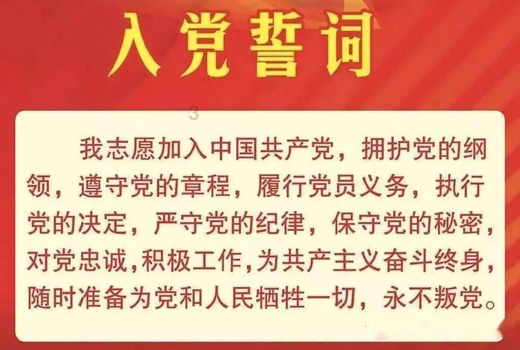 加强春运服务保障 抓好安全生产工作