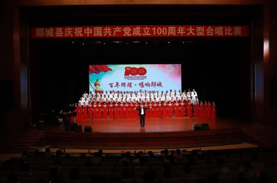 明阳电气:背靠“明阳系”,深耕新能源变电领域