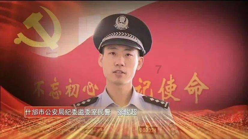 剧院的麻烦
