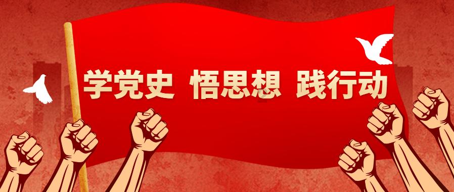 我的使命