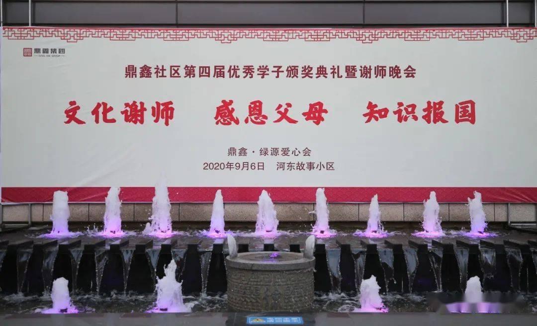 救援鹦鹉