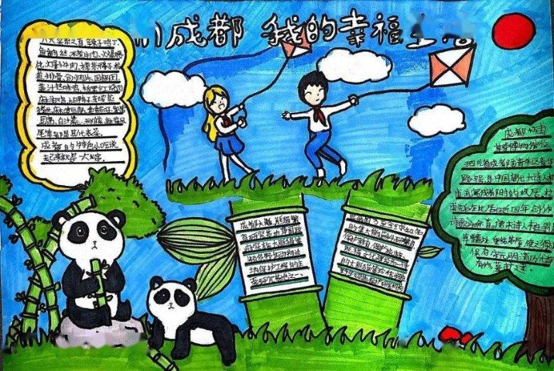此脱单非彼脱单是什么意思？游戏画面
