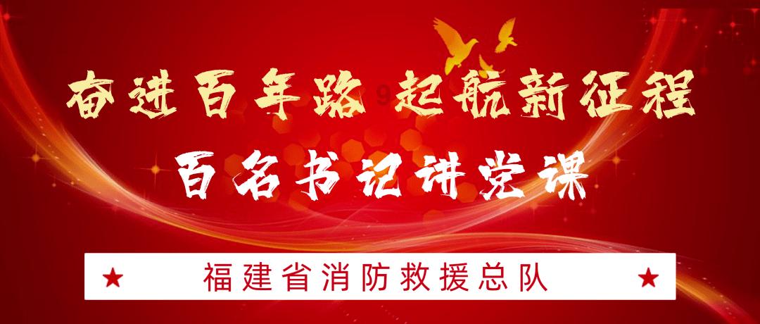 动物帮帮忙保卫家园