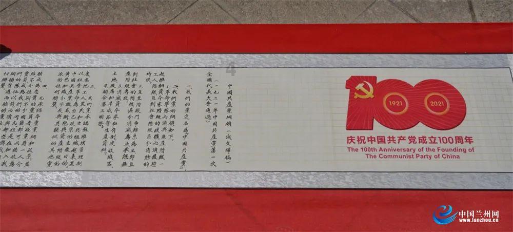齐鲁银行稳定股价措施实施完毕,增持主体累计增持金额约5631.8万元