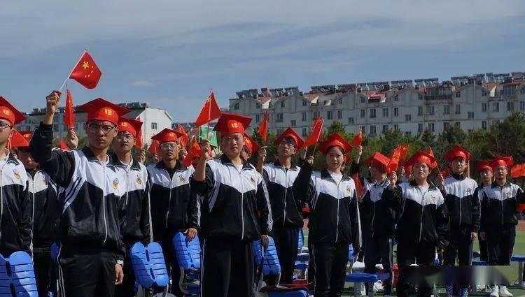 阿根廷知名国家公园遭纵火,过火面积超1000公顷!