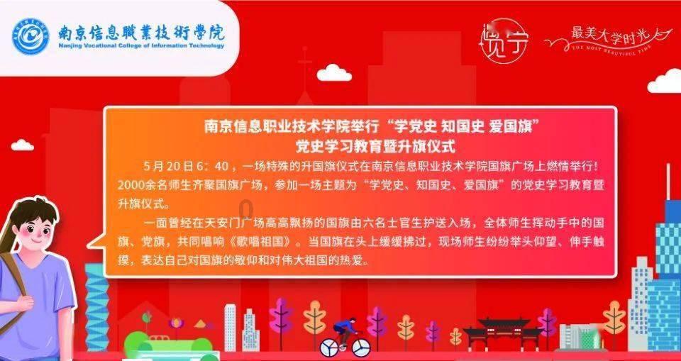 谁是公主