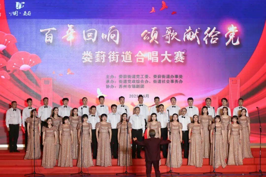 茂密丛林逃生
