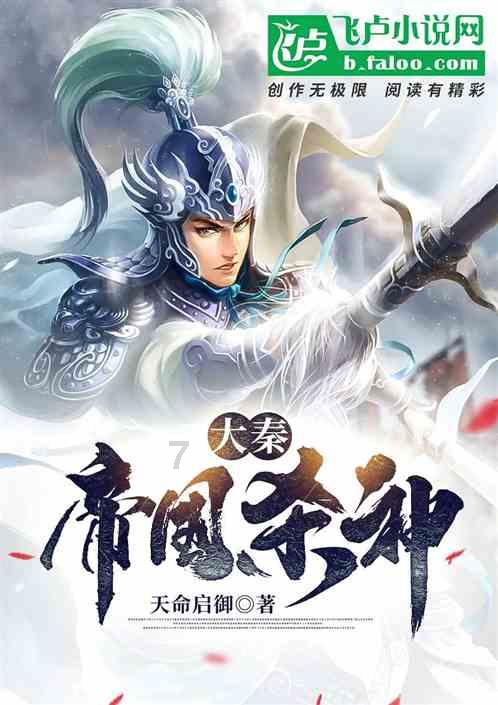 ＠全国青年 欢迎你来沈阳过大年