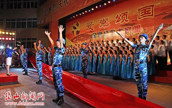 夏威夷为什么是美国的？游戏画面