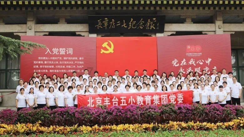 补救措施