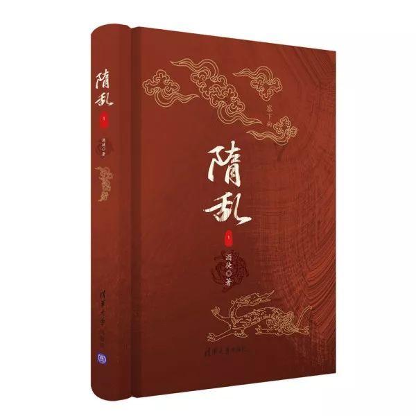拯救自行车冠军