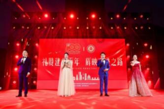 消失的她畸形秀是在第几分钟游戏画面