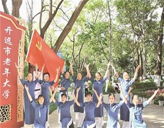水果射击挑战