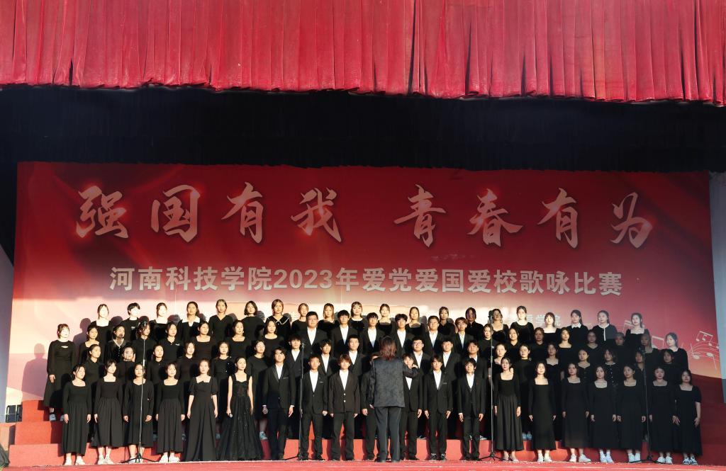 考生没有能够填报的批次是什么意思？游戏画面