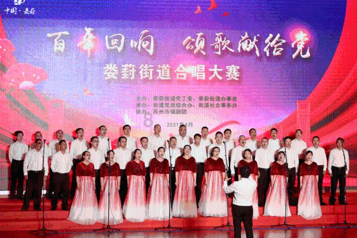 沪江开心词场