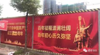 华为官宣：淘宝正式启动鸿蒙原生应用开发