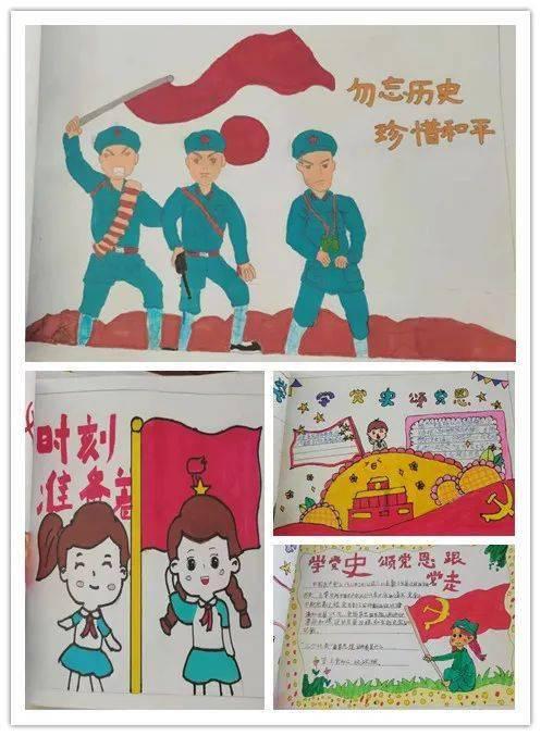 逗小猴开心系列198