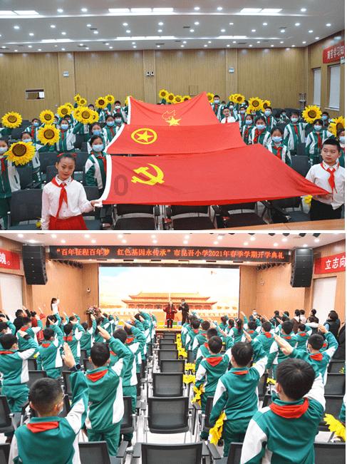 虫虫助手下载