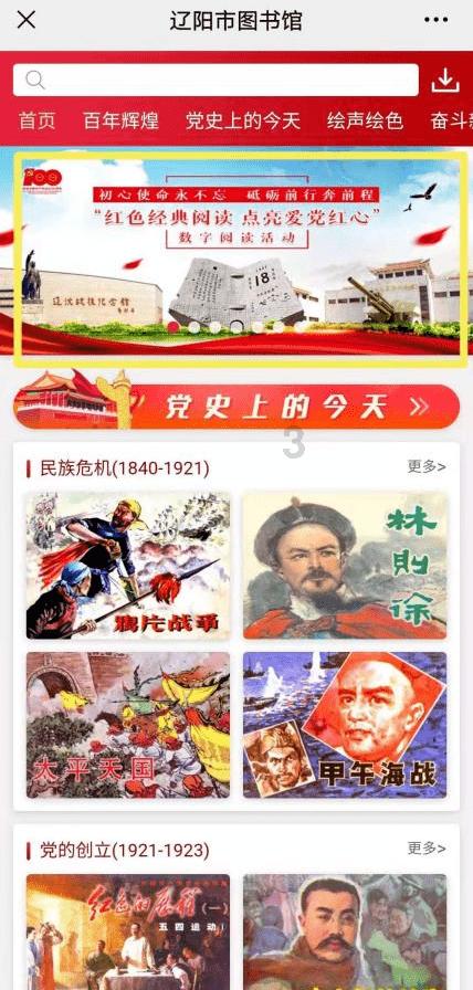 买车的时候，是应该选择带“T”的还是带“L”的？最大的区别是什么？游戏画面